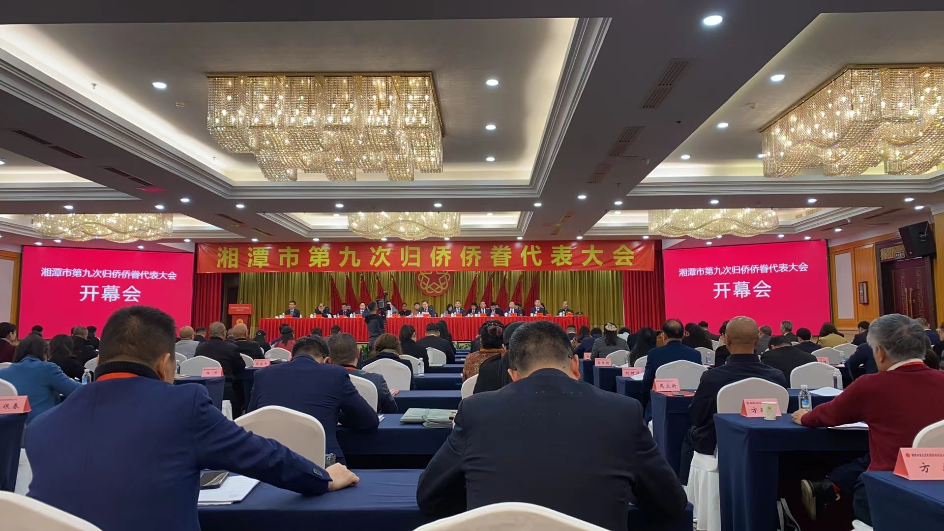 3月19日，公司參加了市第九次歸僑僑眷代表大會(huì)，董事長(zhǎng)顏劍先生被評(píng)為先進(jìn)個(gè)人。